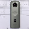 RICOH THETA SC2