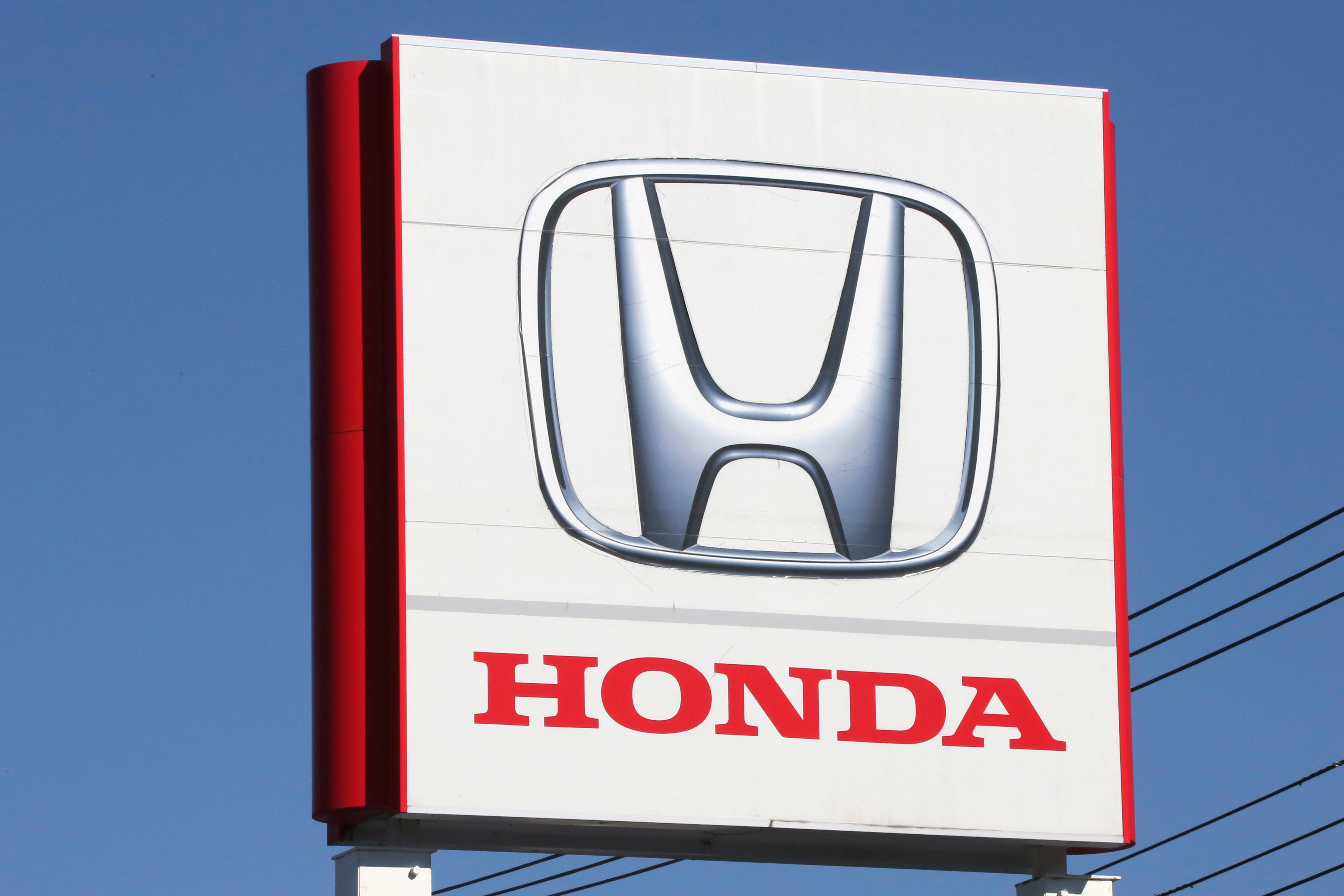 The logo of the Honda Motor Co. is seen in Yokohama, near Tokyo, Dec. 15, 2021.