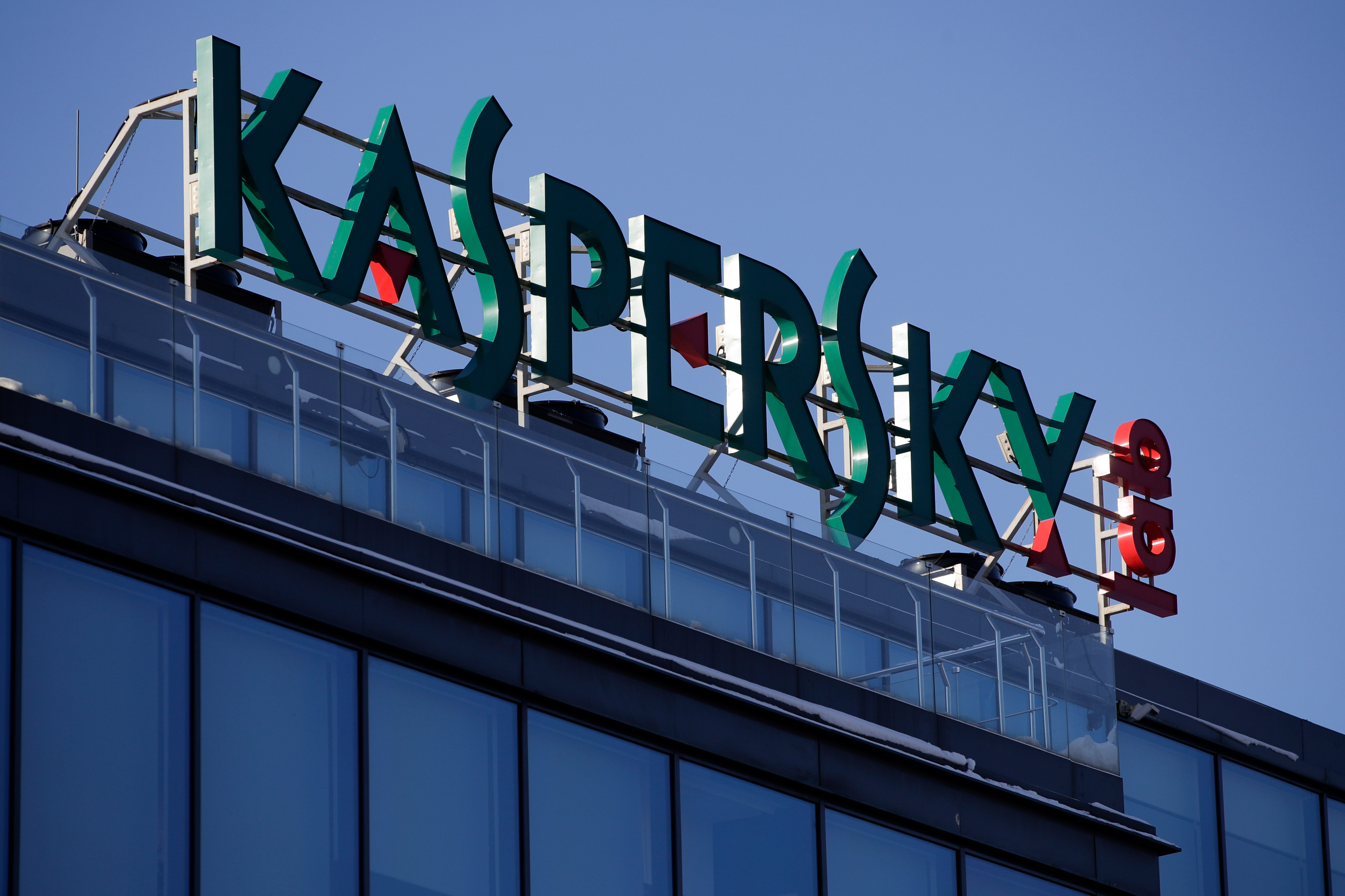 The sign is seen above the headquarters of Kaspersky Lab in Moscow.