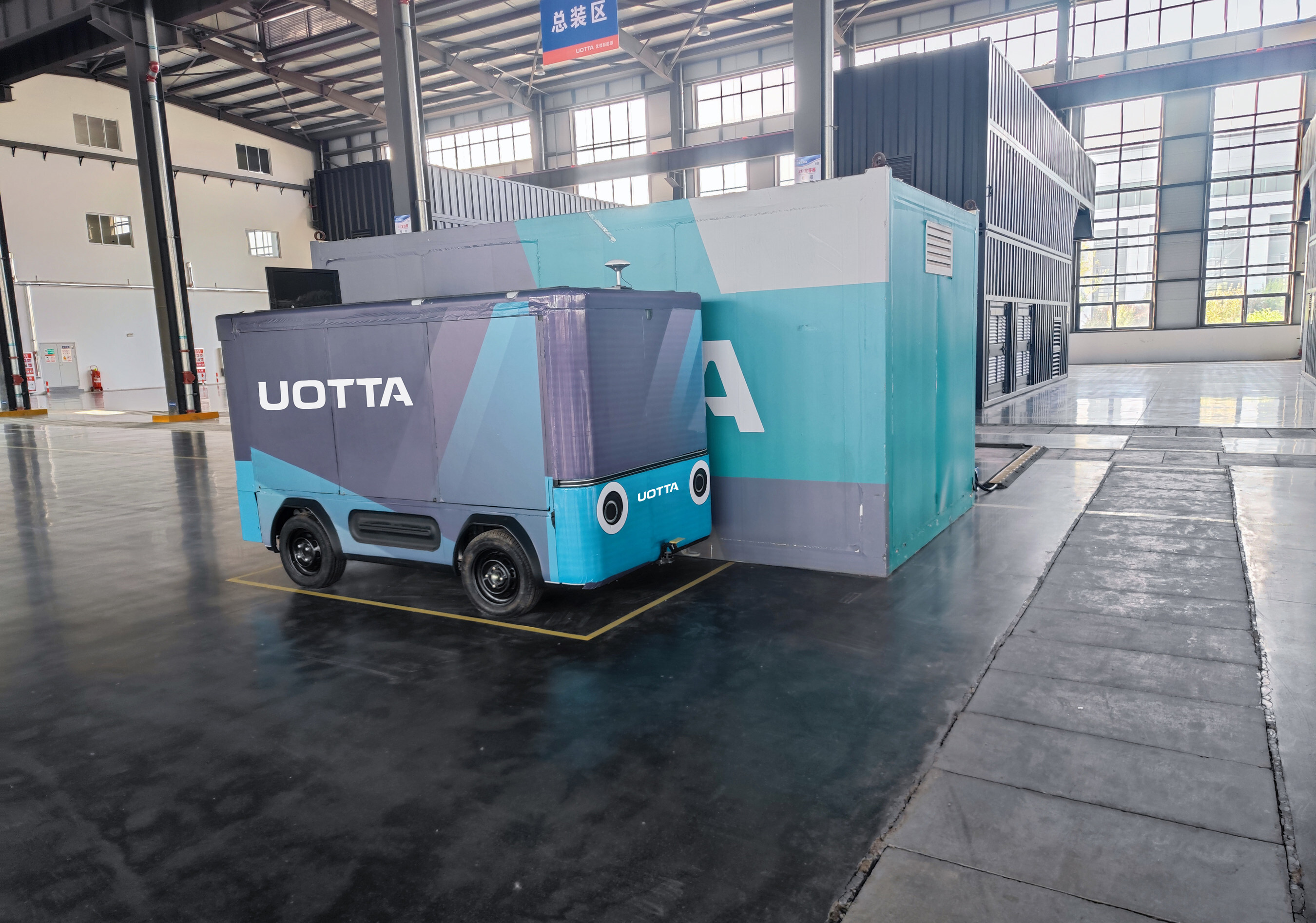 U Power's Battery Swapping Logistics Vehicle.