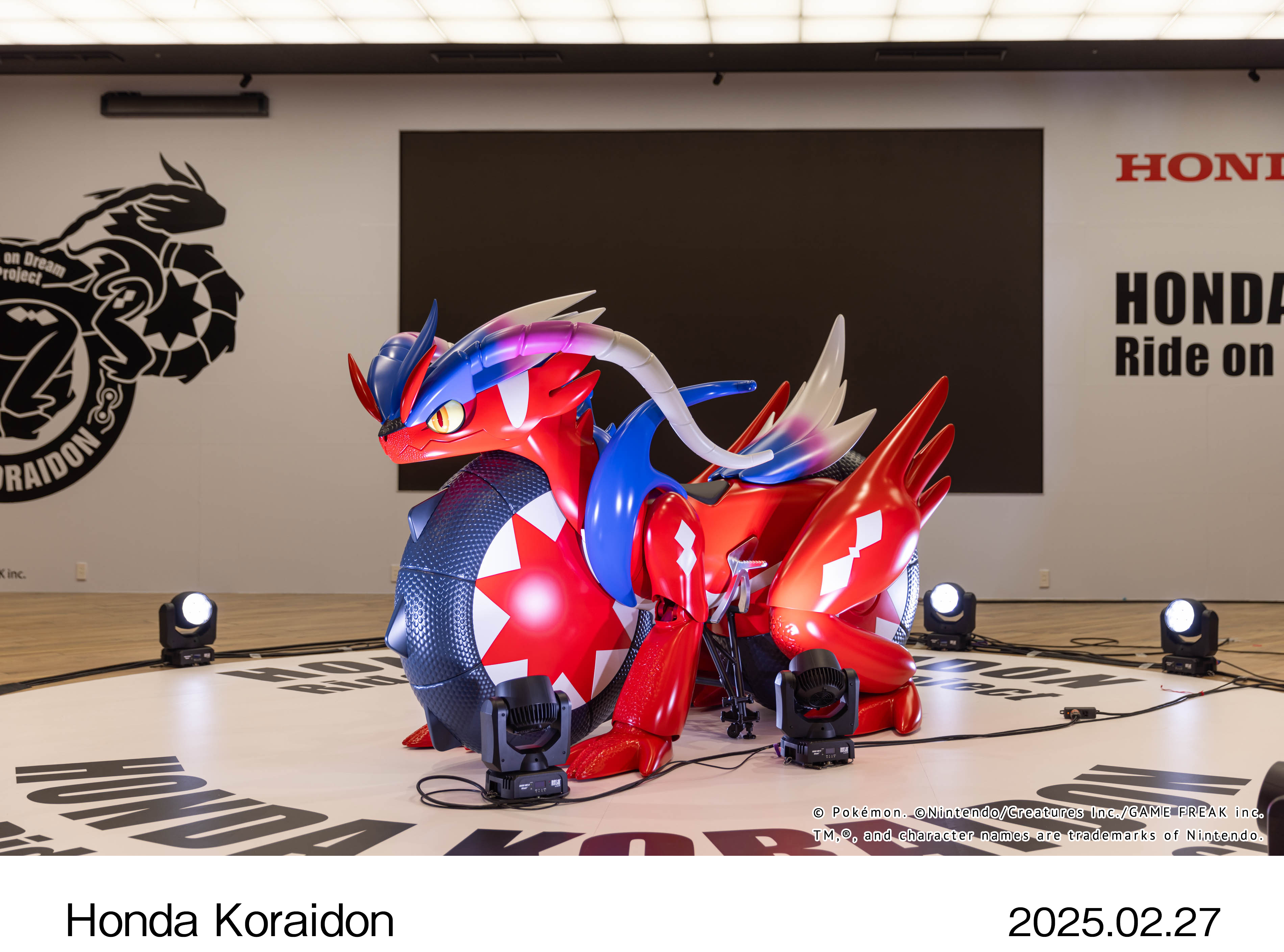 The Honda Koraidon motorcycle.