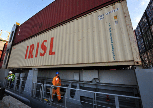 090617 Supply Chain Terrorism Is