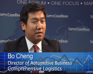 Bo Cheng Image