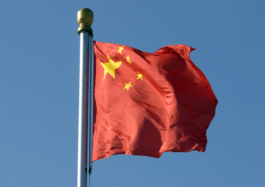 China 1