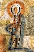 Erp Art