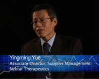 Yingming Yue Icon