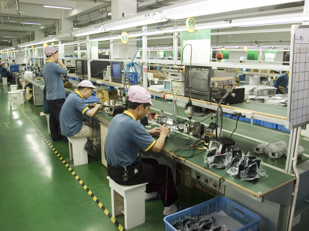 1026 China Bets Vast Supply
