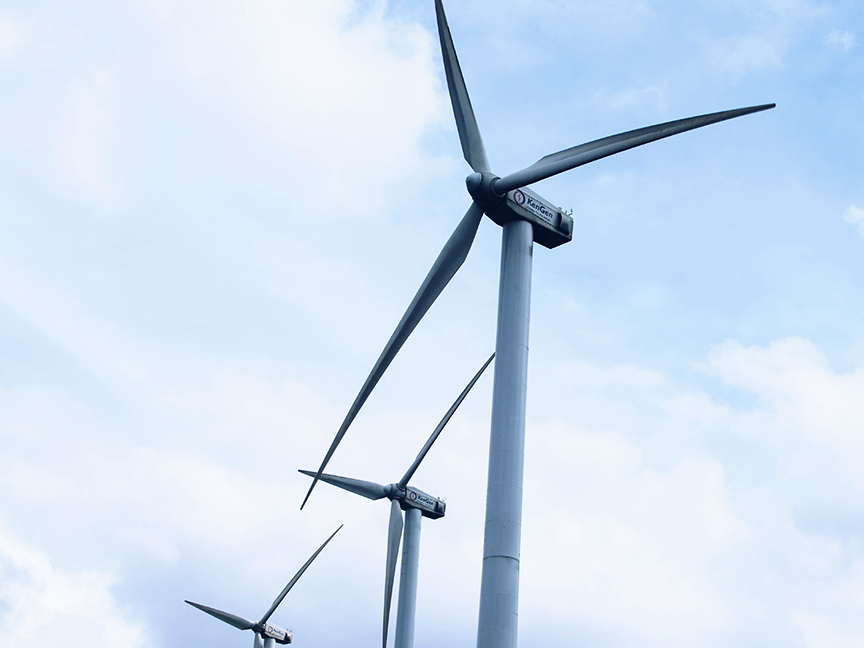 0211 Wind Turbine Blades