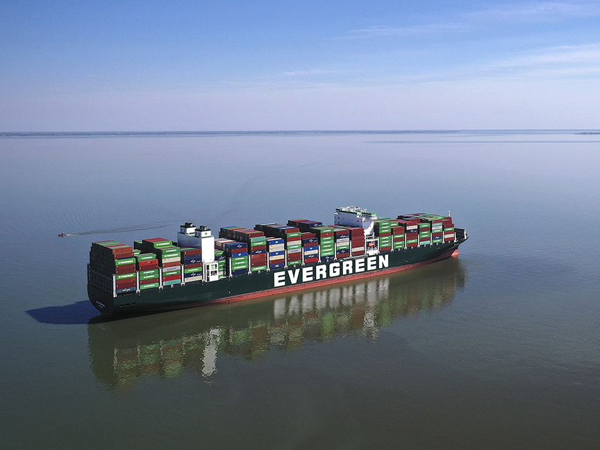 The Ever Forward container ship in the Chesapeake Bay after it ran aground near Baltimore in Pasadena, Maryland, on March 16. Photo: Bloomberg.