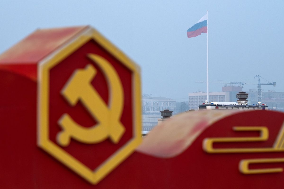 Blagoveshchensk, Russia. Photo: Bloomberg