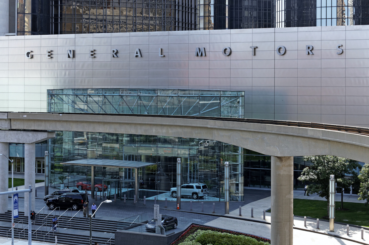 Detroit, Michigan. 2014. Photo: iStock.com/wesellenterprises