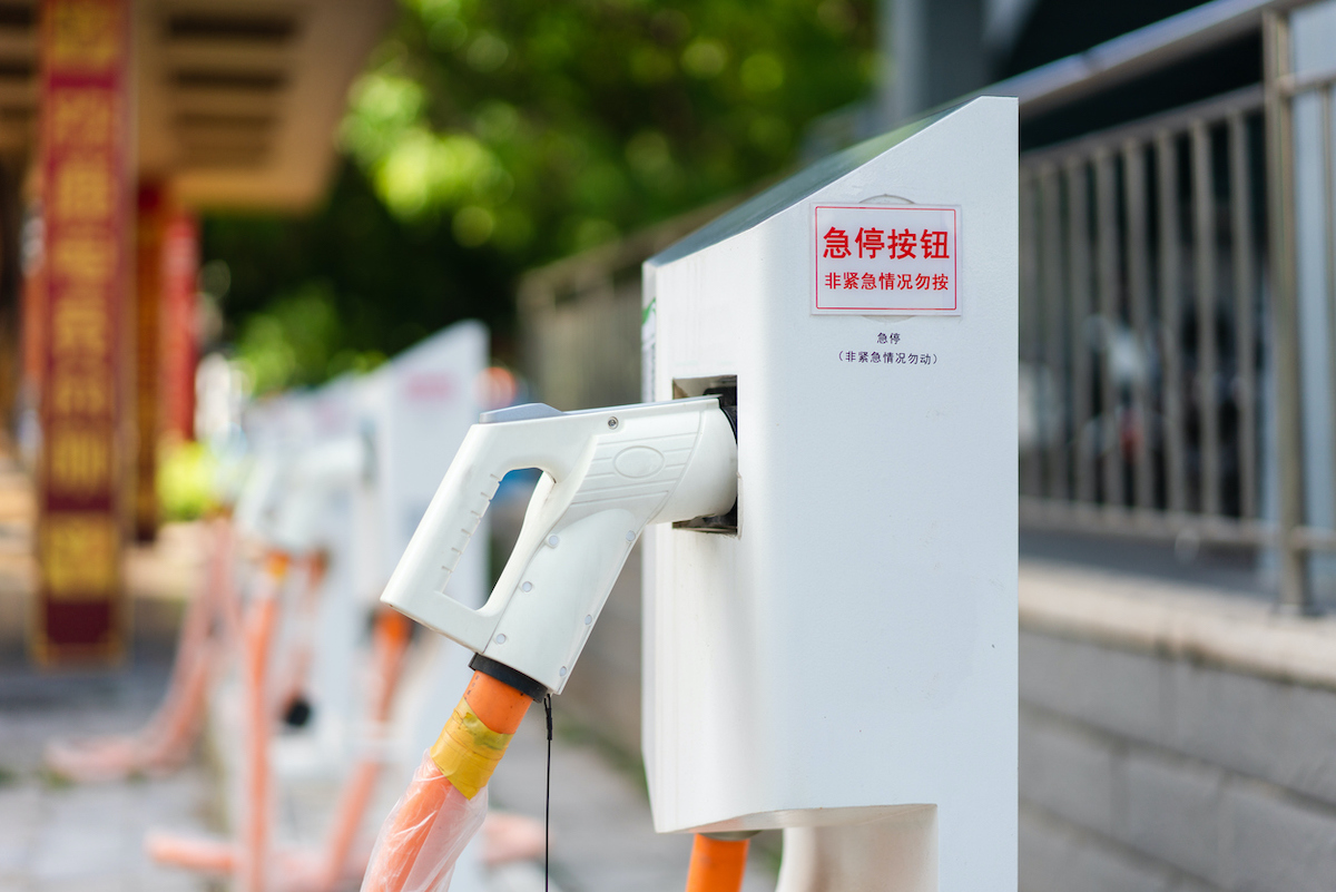 Photo: iStock.com/Jinli Guo