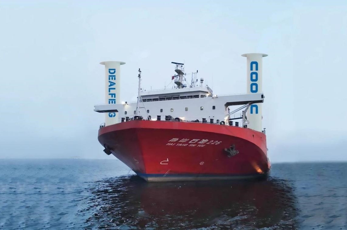 In one solution to reliance on fossil fuel, these rotor sails generate forward thrust as the wind causes pressure difference around the rotating rotor while a vessel is underway. Photo: Dealfeng New Energy Technology.