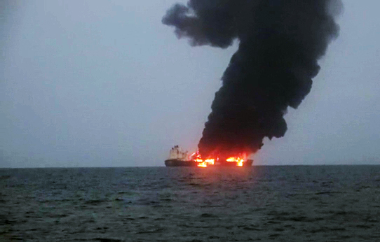 In this screengrab released by the Houthi group media center, fires can be seen onboard the Sounion, in the Red Sea on August 23. Photo: Bloomberg