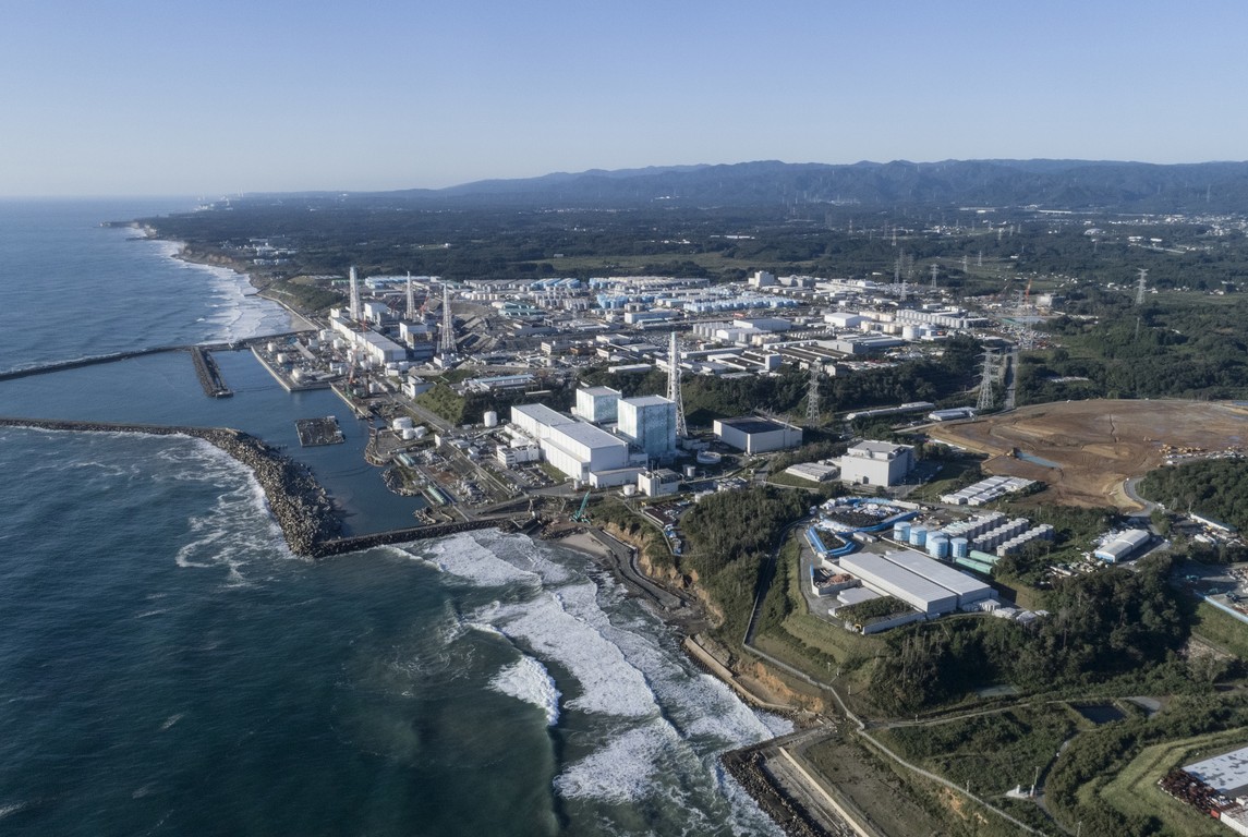 View from North of Fukushima Daiichi nuclear power plant. Photo: iStock/EyeEm Mobile GmbH