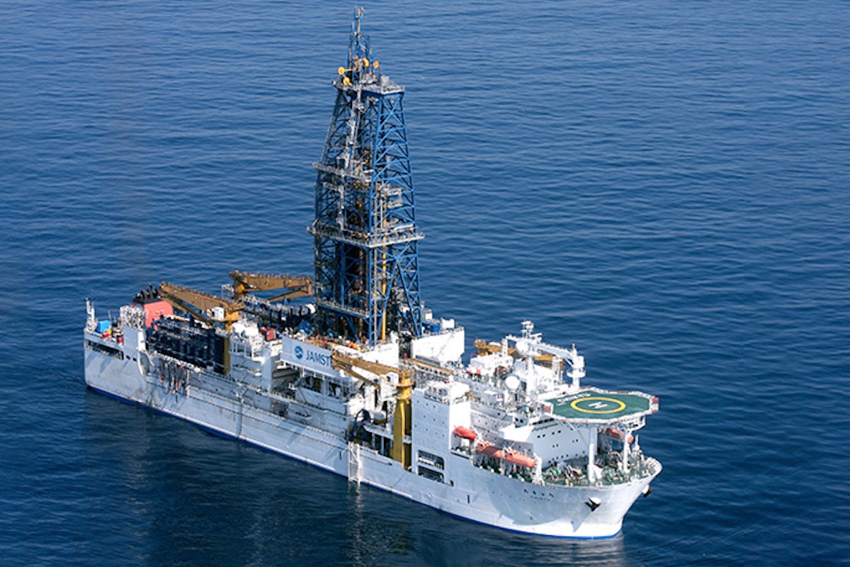 Japan's Chikyu mining vessel. Photo: Japanese Agency for Marine Earth Science and Technology