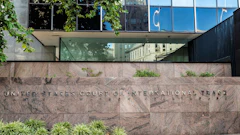 The Court of International Trade in downtown Manhattan, New York City. Photo: iStock/J2R