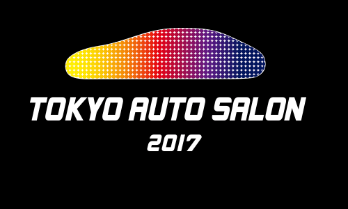 The TAS 2017 Logo