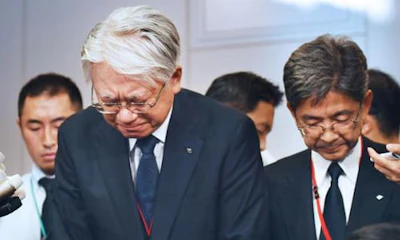 Kobe Steel Chairman
