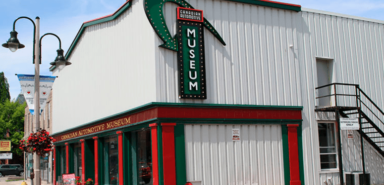 mueseum