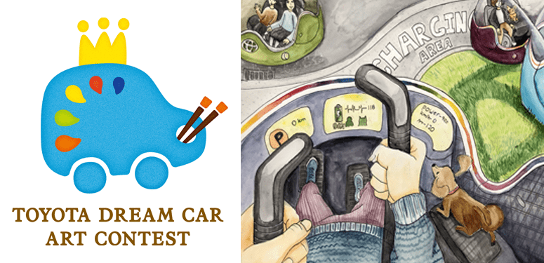 dreamcarart