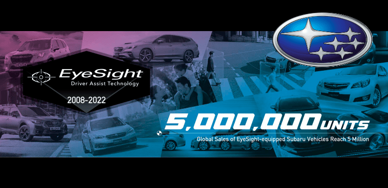 EyeSight
