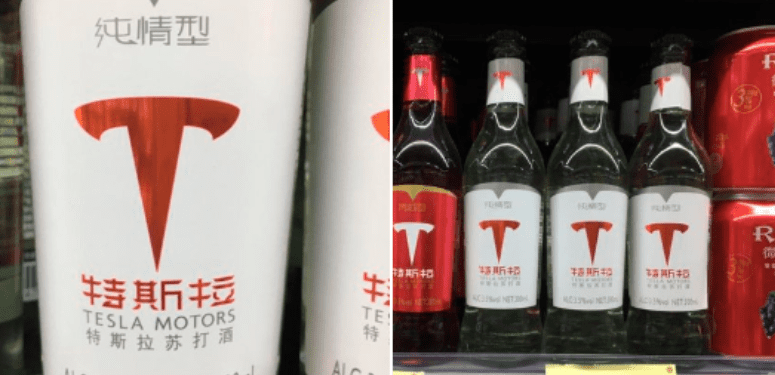 tesla beer