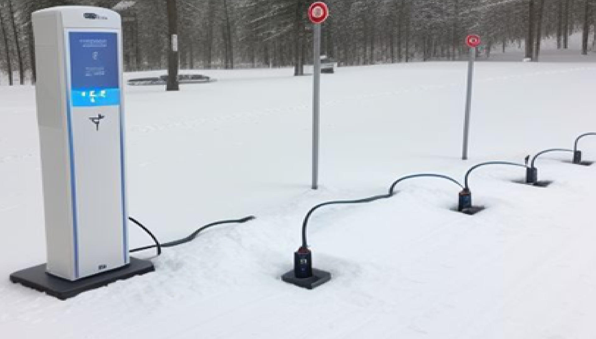 EV charging station