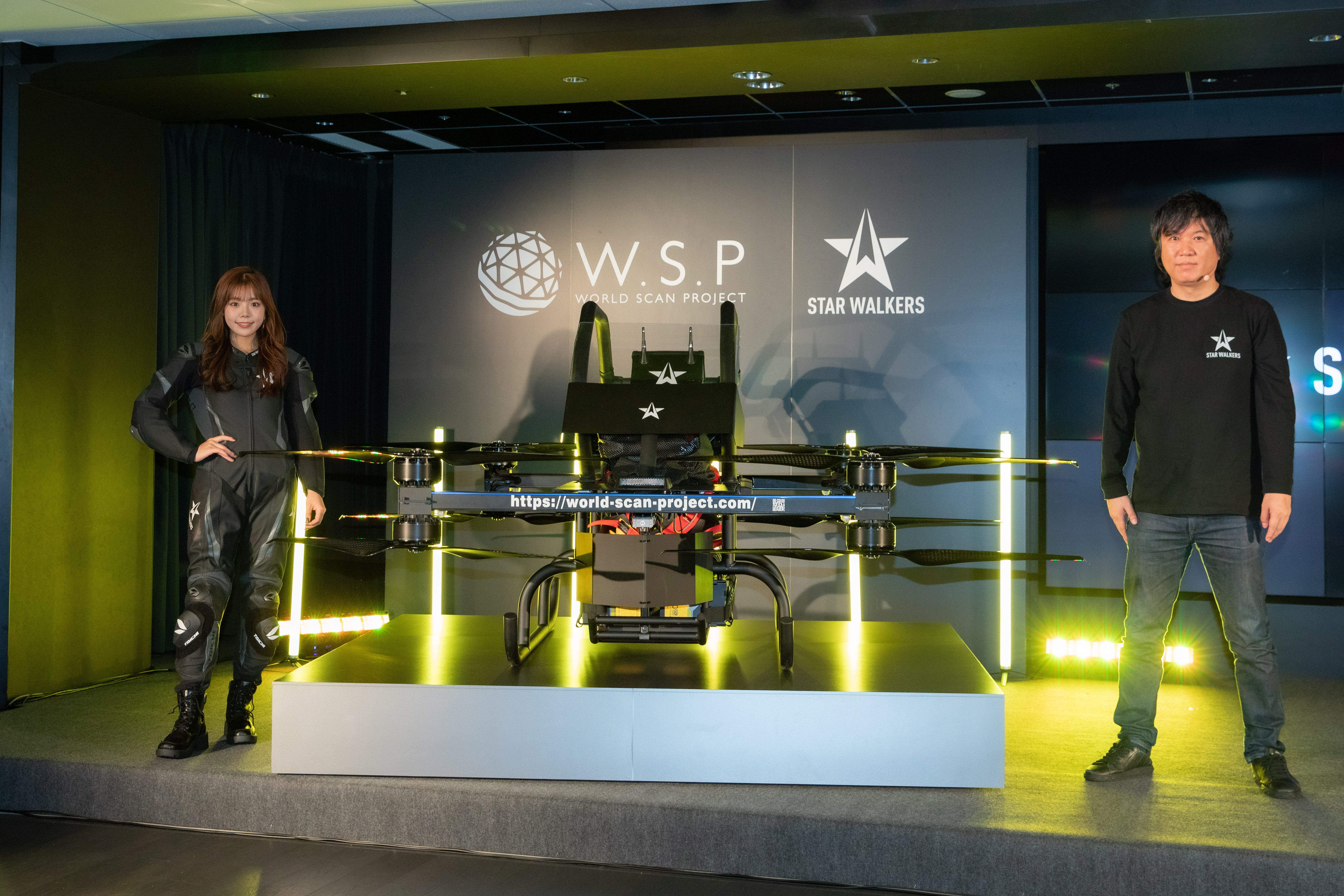 WSP drone technology launch.