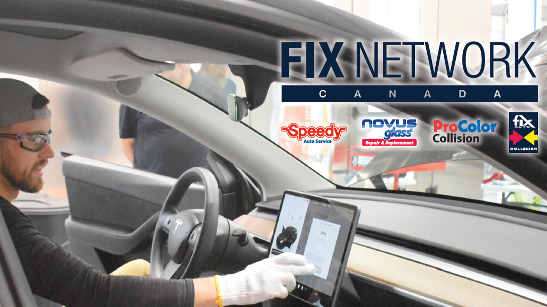 Fix Network Gatefold Article Img