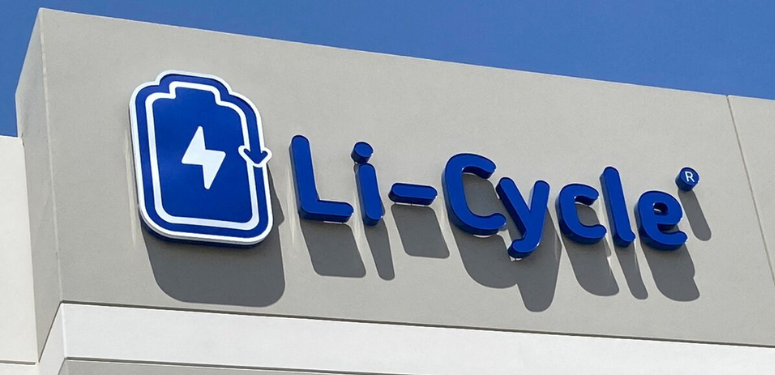 Licycle