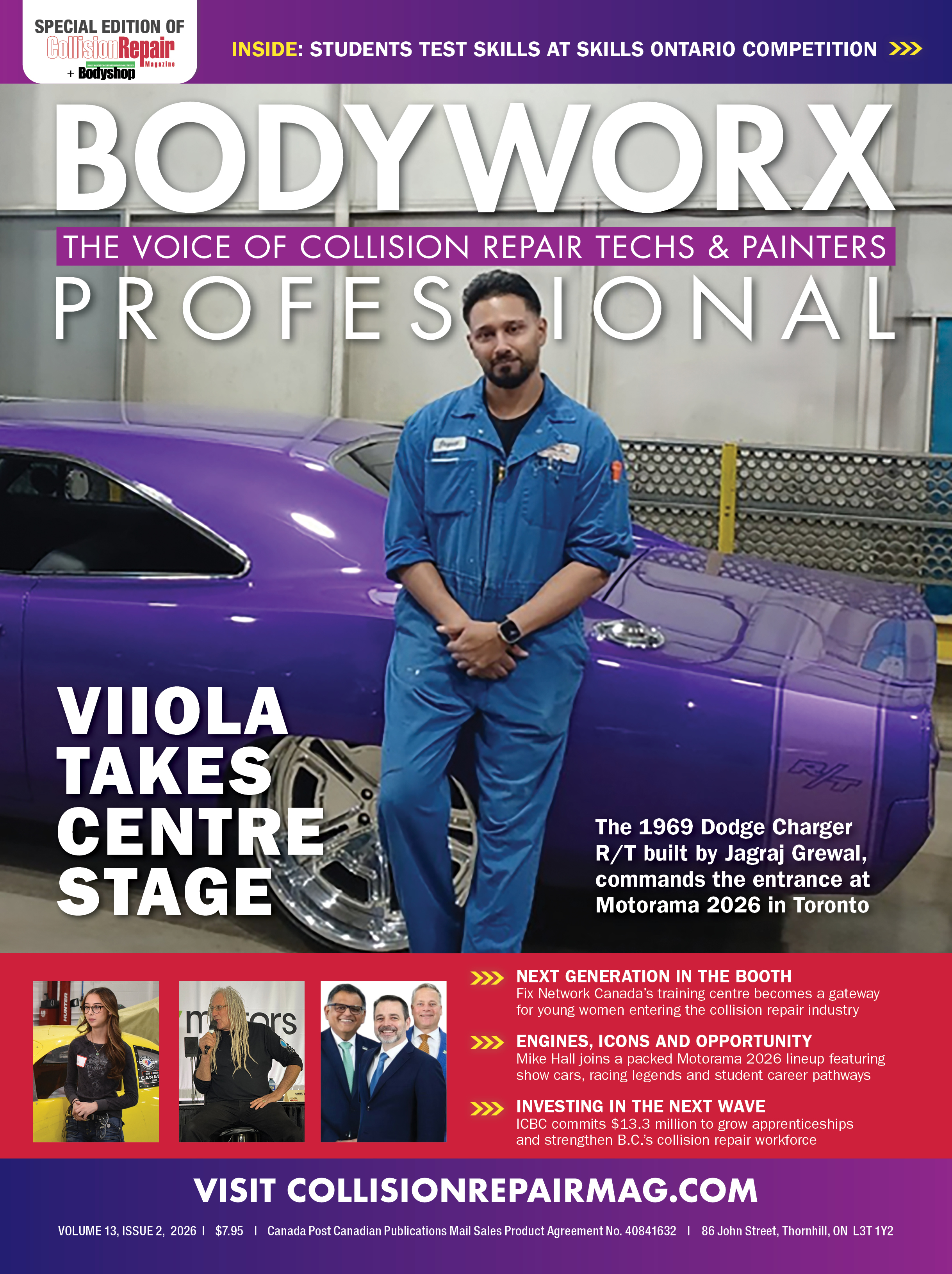 Bodyworx Professional Bodyworx Professional 13#2