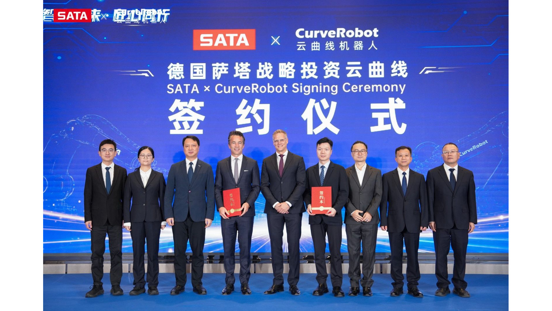 Resized Sata Curve Robot